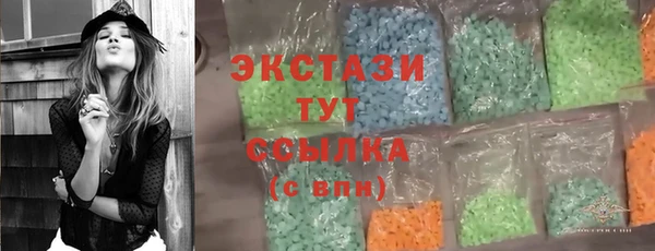 кокаин колумбия Абинск