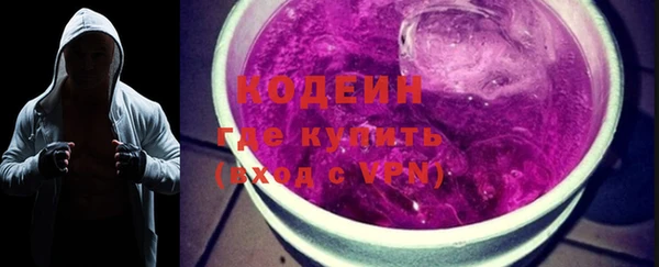 прущий лед Абдулино