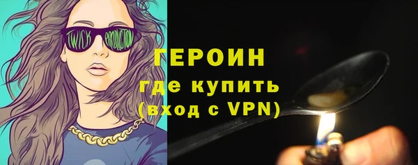 прущий лед Абдулино