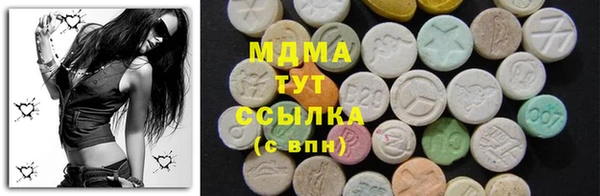 кокаин колумбия Абинск