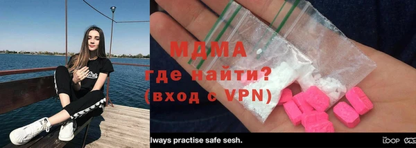 прущий лед Абдулино