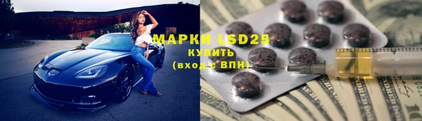 кокаин колумбия Абинск