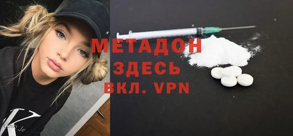 кокаин колумбия Абинск