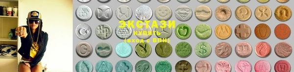 прущий лед Абдулино