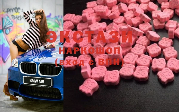 кокаин колумбия Абинск