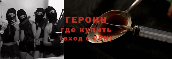 прущий лед Абдулино