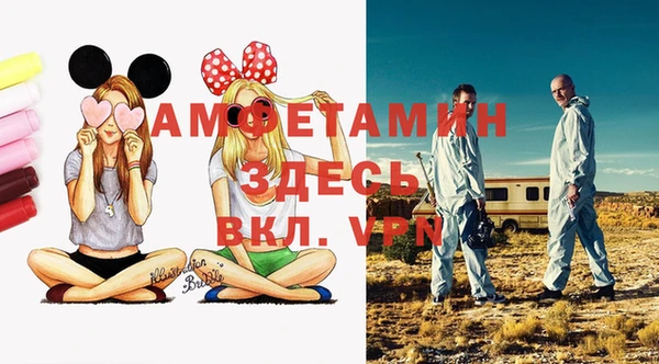 кокаин колумбия Абинск