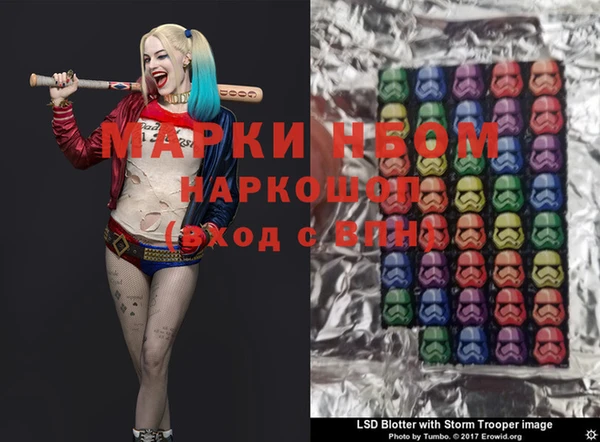 кокаин колумбия Абинск