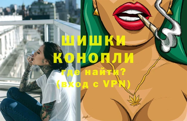 кокаин колумбия Абинск