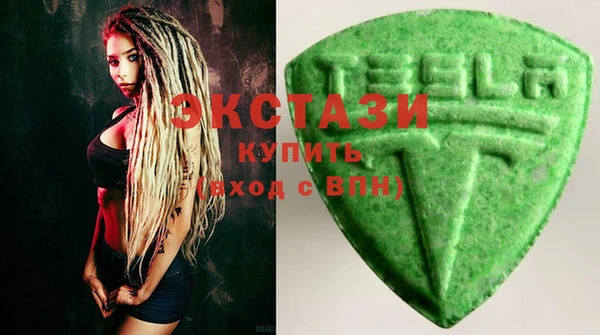 прущий лед Абдулино