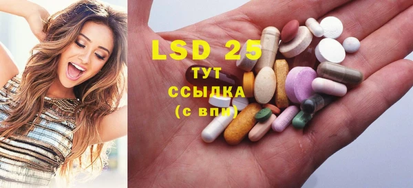 прущая мука Семилуки