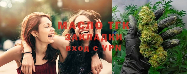 мефедрон мука Семикаракорск