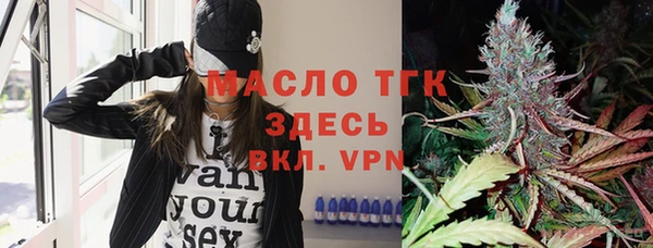 кокаин колумбия Абинск