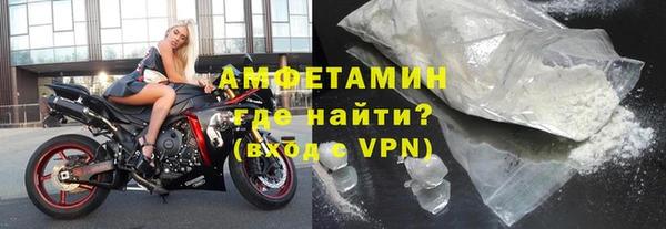 прущий лед Абдулино