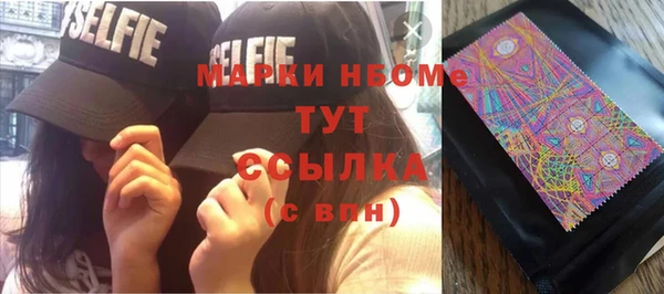 амф Семёнов