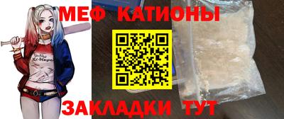 a pvp Гусев