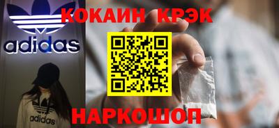 a pvp Гусев