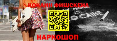 a pvp Гусев