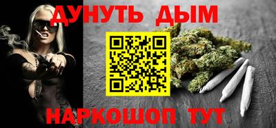 a pvp Гусев