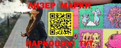 a pvp Гусев