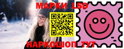 2c-b Гусиноозёрск