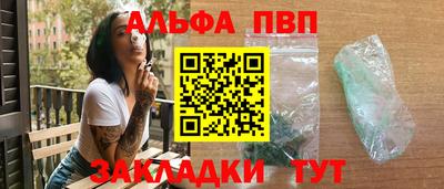 кокаин Гусь-Хрустальный