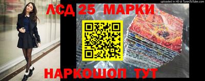 a pvp Гусев