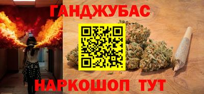 a pvp Гусев