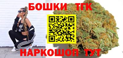 2c-b Гусиноозёрск