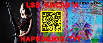 кокаин Гусь-Хрустальный