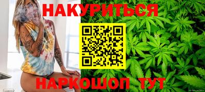 кокаин Гусь-Хрустальный