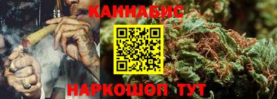 2c-b Гусиноозёрск