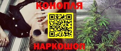 a pvp Гусев