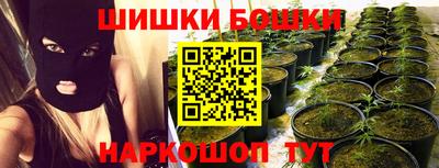 кокаин Гусь-Хрустальный