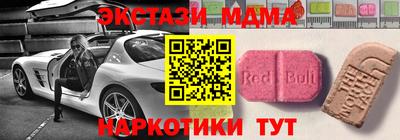 кокаин Гусь-Хрустальный