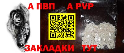 2c-b Гусиноозёрск