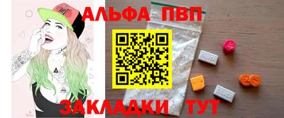 2c-b Гусиноозёрск