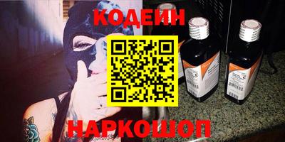 a pvp Гусев
