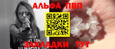 2c-b Гусиноозёрск