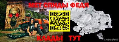 a pvp Гусев