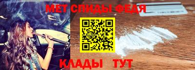 кокаин Гусь-Хрустальный