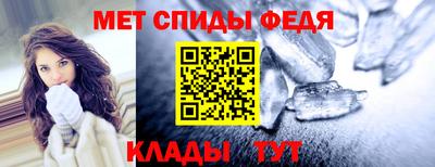 2c-b Гусиноозёрск