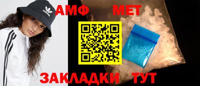 a pvp Гусев