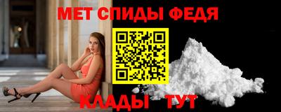 кокаин Гусь-Хрустальный
