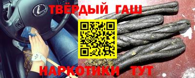 кокаин Гусь-Хрустальный
