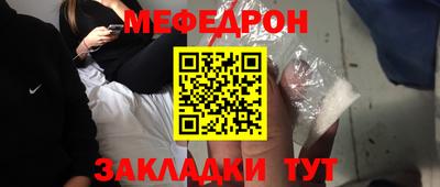 кокаин Гусь-Хрустальный