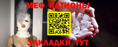 кокаин Гусь-Хрустальный